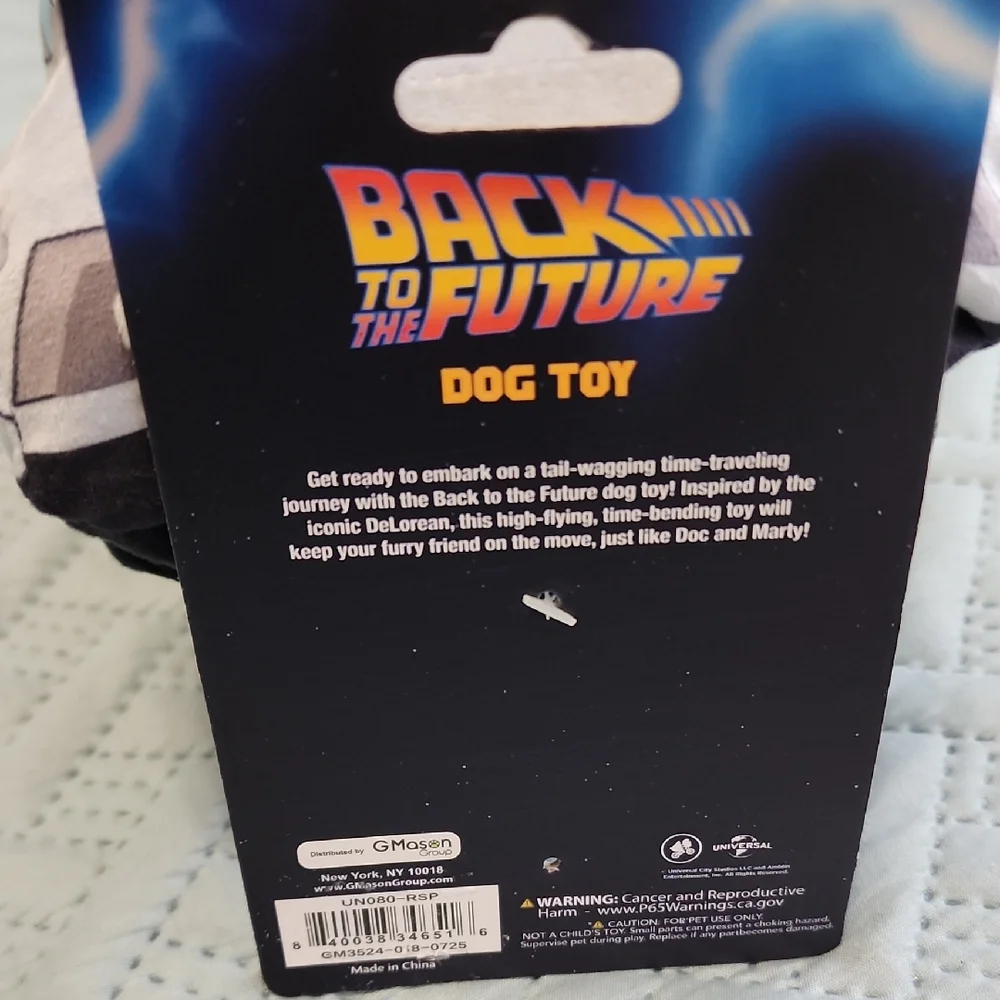 Universal Back to the Future Dog Toy
